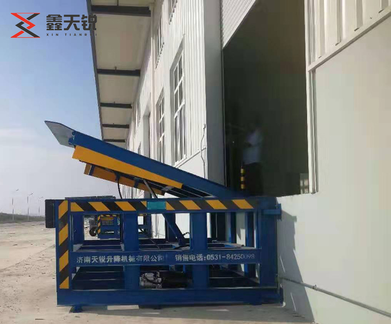 迪庆固定式登车桥